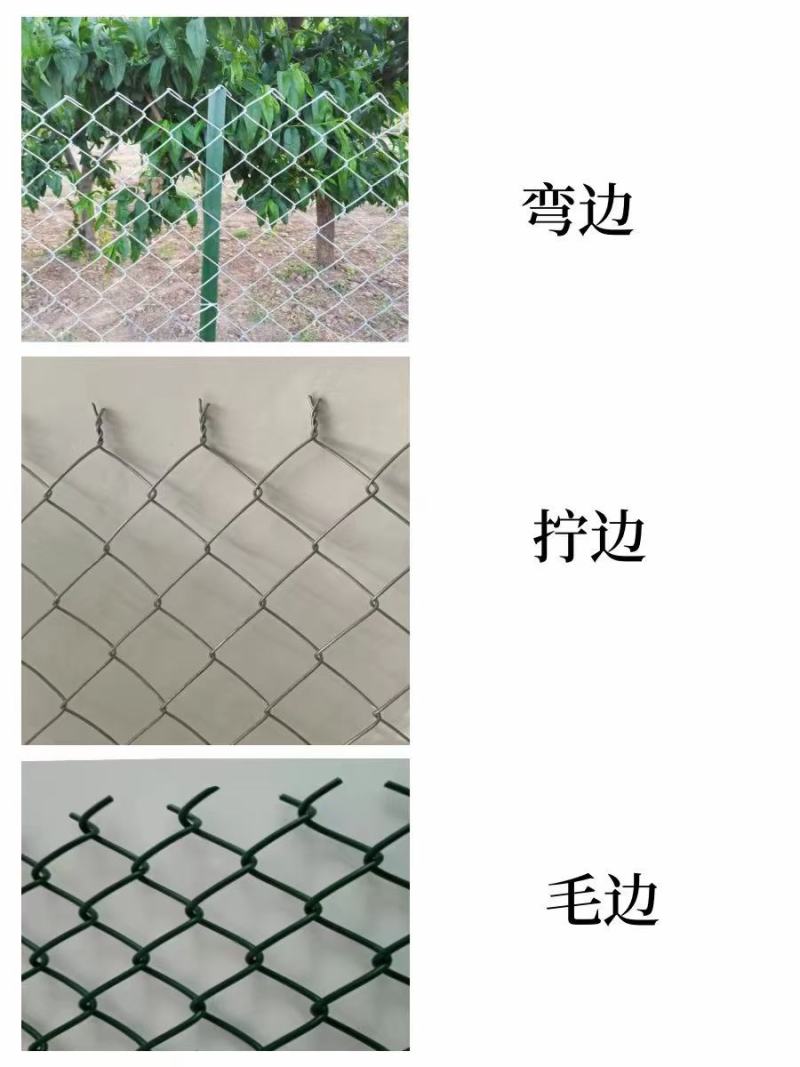 圈地围果园用的刺绳勾花网安装简单成本低