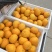 福建漳州平和甜心柚，桔柚，口感纯甜，黄金爆汁，价格美丽。