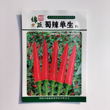 辣椒️种子绵蔬蜀辣单生朝天椒种子超辣高产侧枝多