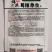辣椒️种子绵蔬蜀辣单生朝天椒种子超辣高产侧枝多