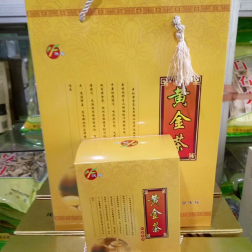 黄金茶
