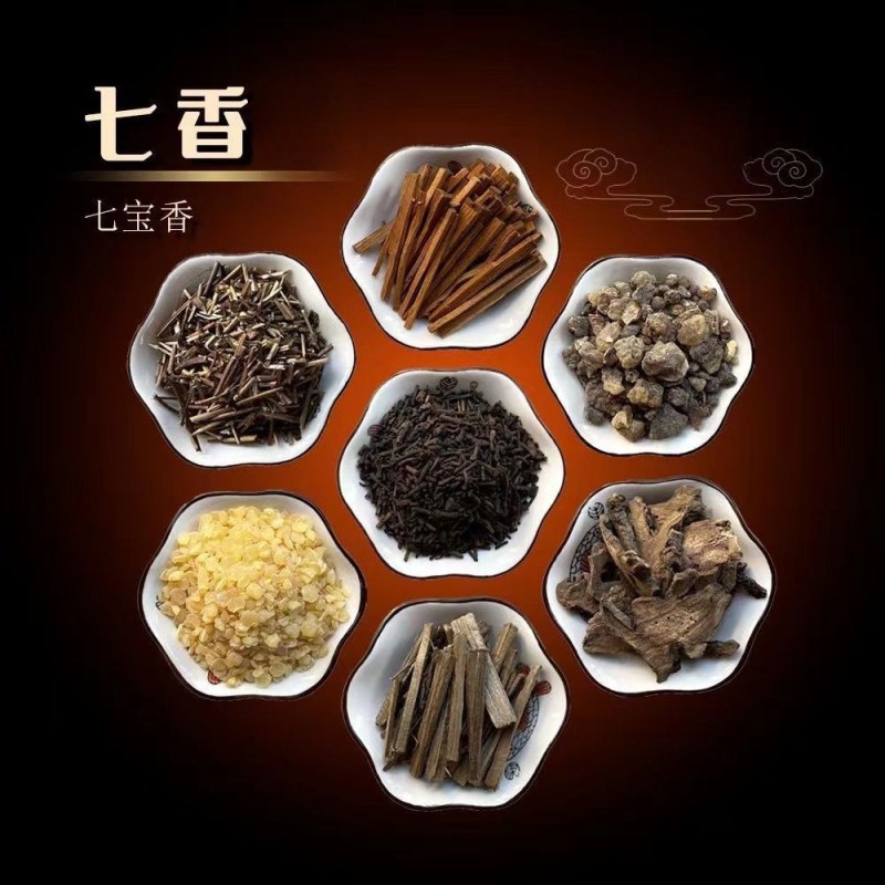中药材抓药配药抓中药抓药方制丸代煎磨
