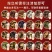 中药材抓药配药抓中药抓药方制丸代煎磨