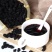 大粒无沙桑葚干批发泡茶泡酒