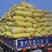 江苏南通海安市有机肥禽畜粪便颗粒纯羊粪常年大量供应质量有保障