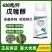 43%戊唑醇杀菌剂苹果树斑点落叶病白粉病稻曲病锈病