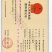 脉黄金,叶面肥,小麦高产,抗寒抗旱,籽粒饱满,返青快