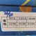 青虾仁板冻10斤全规格速冻虾肉海鲜冷冻青虾仁
