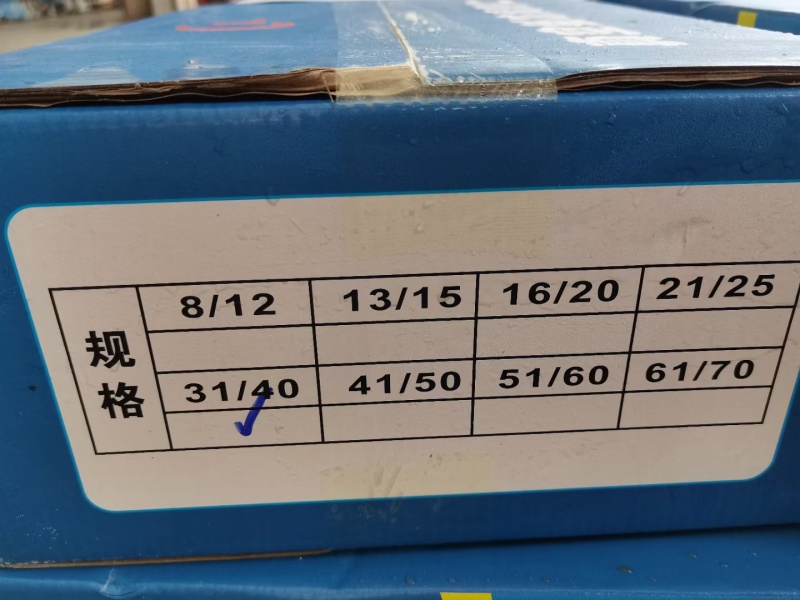 青虾仁板冻10斤全规格速冻虾肉海鲜冷冻青虾仁