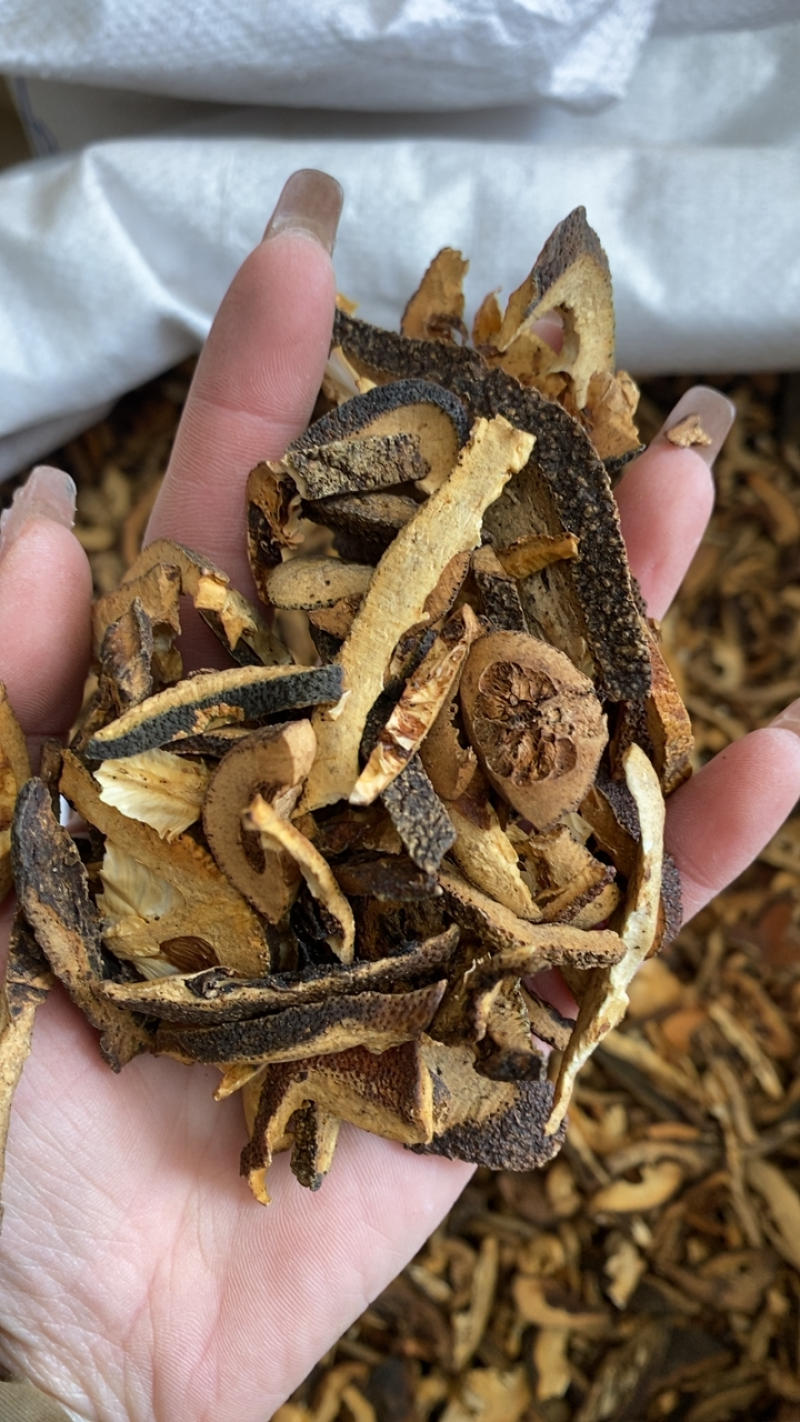 炒枳壳