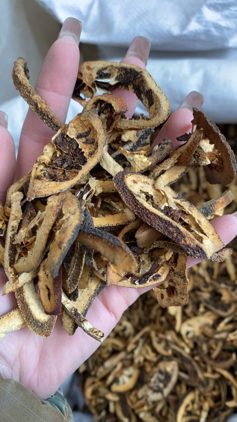 炒枳壳