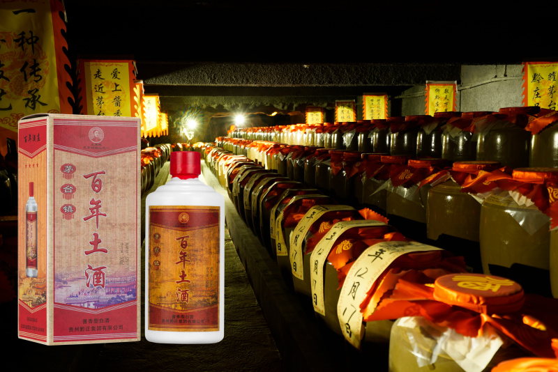 【百年金奖】2012年烧坊纯粮老酒（陈年老茅味）