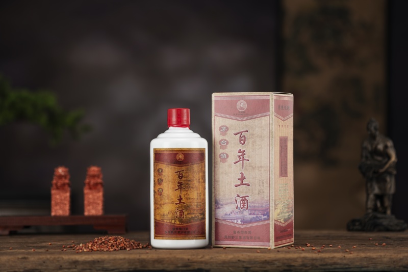 【百年金奖】2012年烧坊纯粮老酒（陈年老茅味）