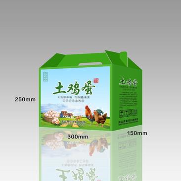 河南省信阳市盛康包装有限公司，从事各类农副产品包装定制。