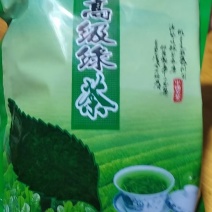 高山绿茶