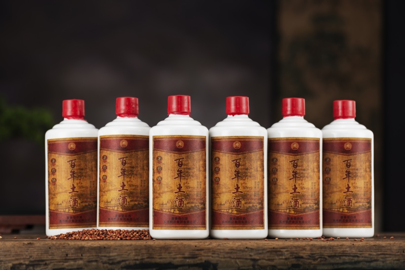 【百年金奖】2012年烧坊纯粮老酒（陈年老茅味）