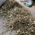 精品佛手片货源充足量大从优质量保证欢迎咨询