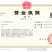 膨化玉米饲料干净无杂质，原材料***，厂家直发量大从优