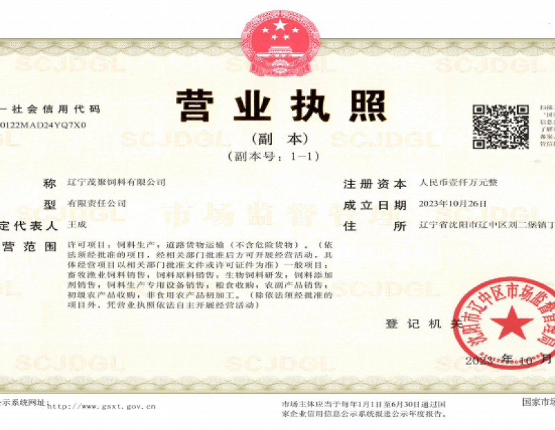 膨化玉米饲料干净无杂质，原材料***，厂家直发量大从优