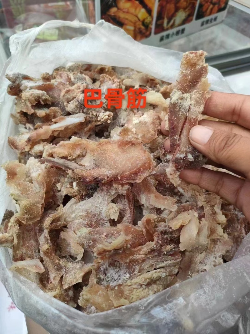 【熟牛蹄筋】熟巴骨牛肉巴骨牛筋一件50斤，厂家直发