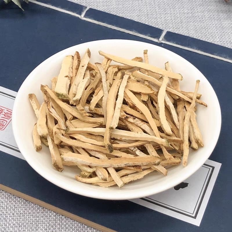香橼香橼丝香橼干保庆药业批发香橼实物拍摄