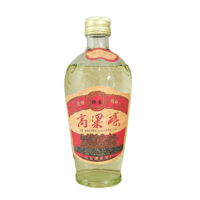 库存纯粮老酒高粱醇53度清香型450ML高度白酒整箱酒水