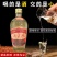 库存纯粮老酒高粱醇53度清香型450ML高度白酒整箱酒水