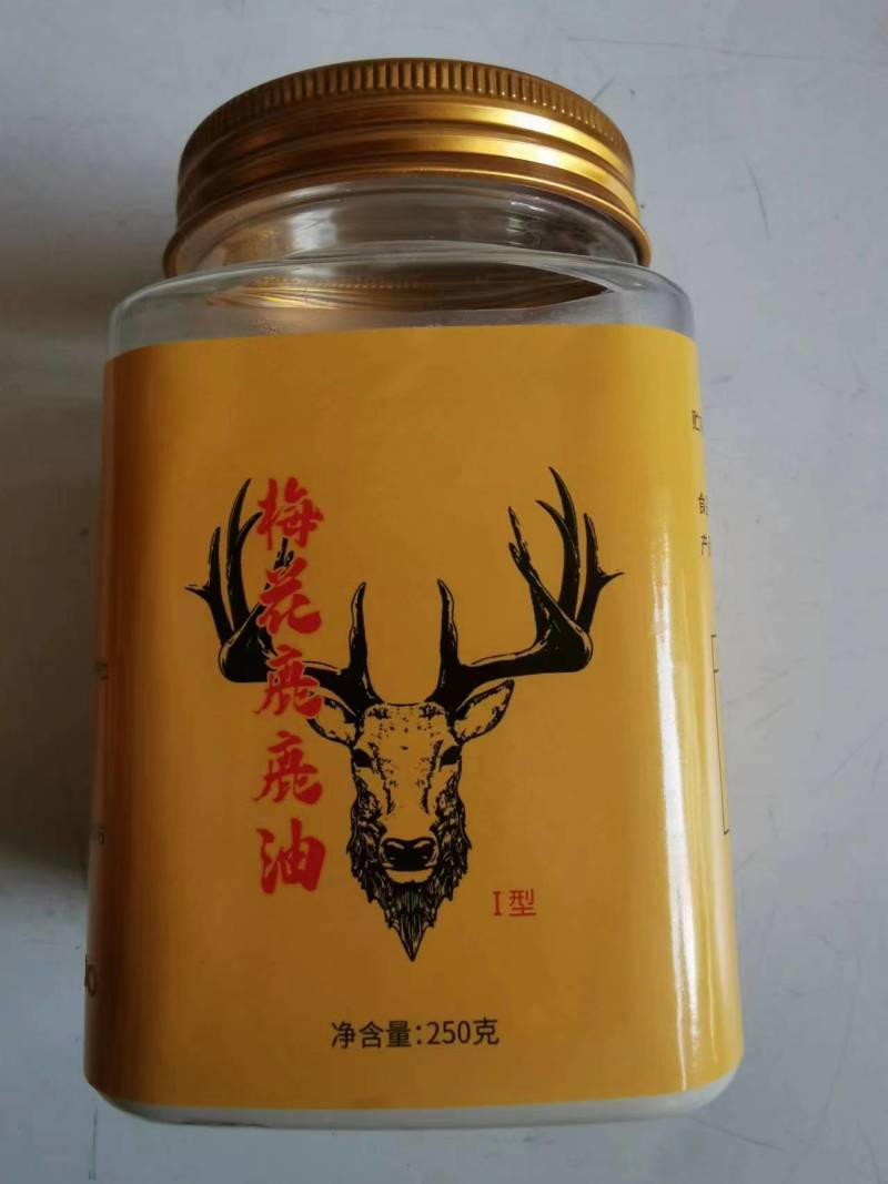 【正宗鹿油】“包邮”新鲜加工，质量保证。250克/瓶。
