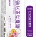 进口重瓣太阳花种子七彩太阳花混色包装