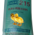 湖南小鸭全价配合饲料长肉快中草药防病厂家直销80斤一包