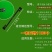 葡萄绑枝卡果树绑蔓卡猕猴桃枝蔓固定卡葡萄挂钩葡萄绑枝卡扣