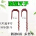 滴灌微喷带防风塑料叉加粗防游动滴管压带固定叉滴灌草莓叉