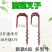 滴灌微喷带防风塑料叉加粗防游动滴管压带固定叉滴灌草莓叉