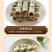 好养元山药千层蛋卷香飘海苔蛋卷夹心海苔卷好养元食品