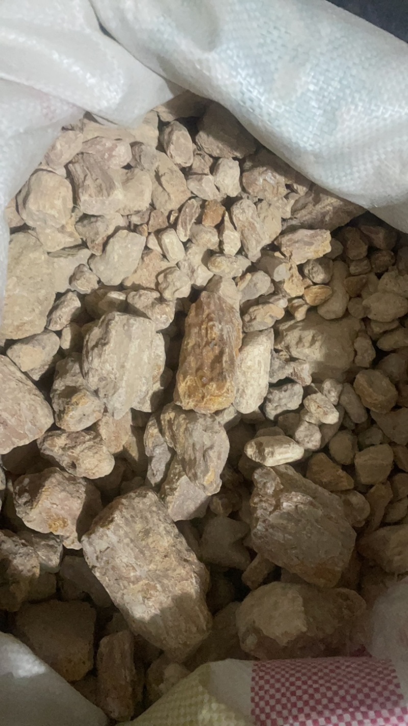 琥珀保庆药业黑琥珀琥珀米实拍发货如图黑心琥珀