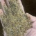 琥珀保庆药业黑琥珀琥珀米实拍发货如图黑心琥珀