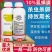 10%虱螨脲杀卵杀虫剂农药柑橘锈壁虱甜菜夜蛾青虫青虫