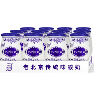 老北京原味酸奶