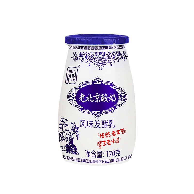 老北京原味酸奶