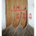 扫帚铁树扫把量大质优价格优惠可以视频看货一手货源