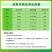 纽发姆碱式硫酸铜进口农药稻曲病溃疡病霜霉病真菌细菌杀菌剂