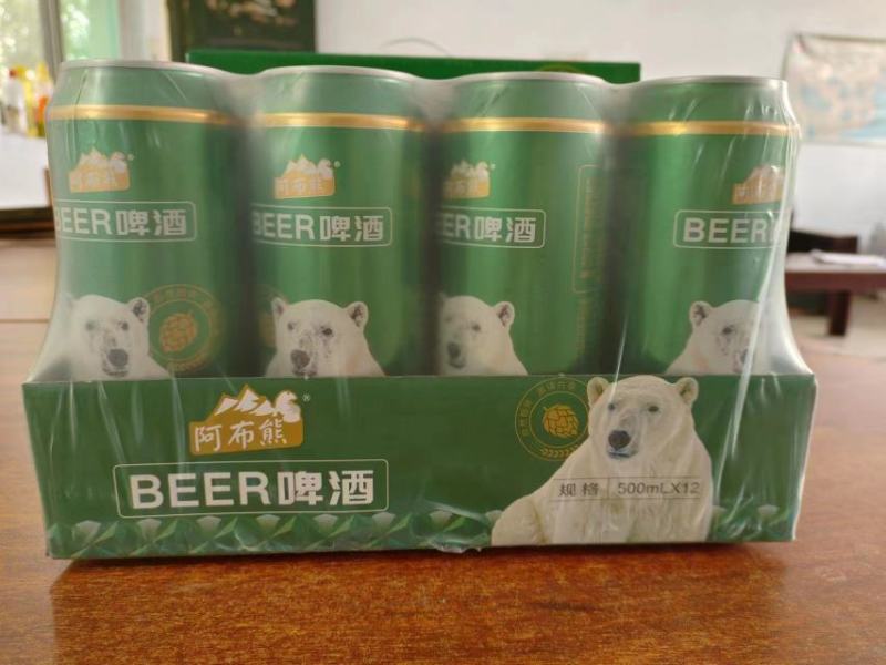 原浆啤酒，农农的麦香味浓