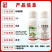 5%阿维菌素水稻稻纵卷叶螟非果树蔬菜蚜虫根结线虫