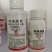 5%阿维菌素水稻稻纵卷叶螟非果树蔬菜蚜虫根结线虫