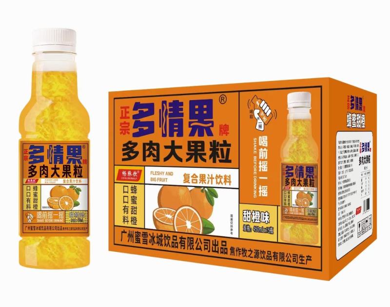 多肉大果粒