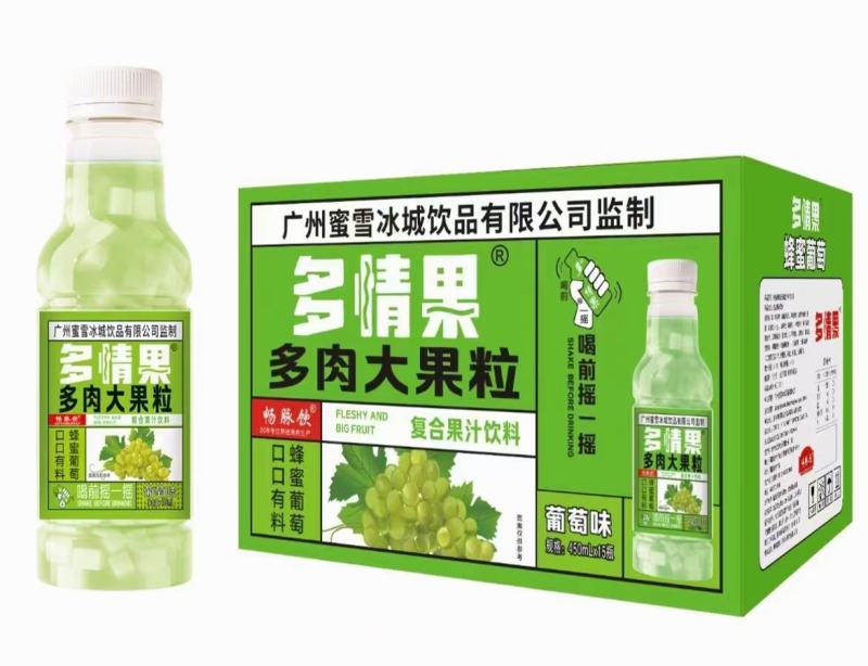 多肉大果粒