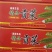 【精品贡菜】贡菜批发精选脱水蔬菜贡菜干货，全国供应