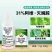 31%阿维.灭蝇胺美洲斑潜蝇鬼画符豆角蝇潜叶蛆蔬菜杀虫剂