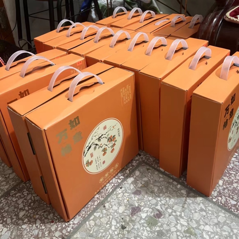 恭城柿饼