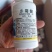 农达4%赤霉酸920赤霉素柑橘保花保果植物促生长调节剂